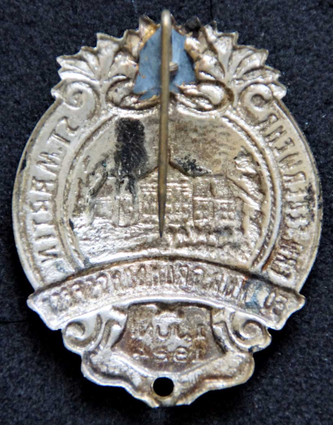 St. Martin im Innkreis 1924 Jubel 50 J revers