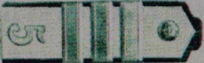 1893 OOe Hauptmann