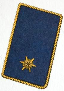 1971 AW