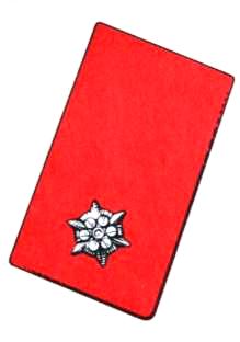 1971 FM