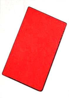 1971 PFM